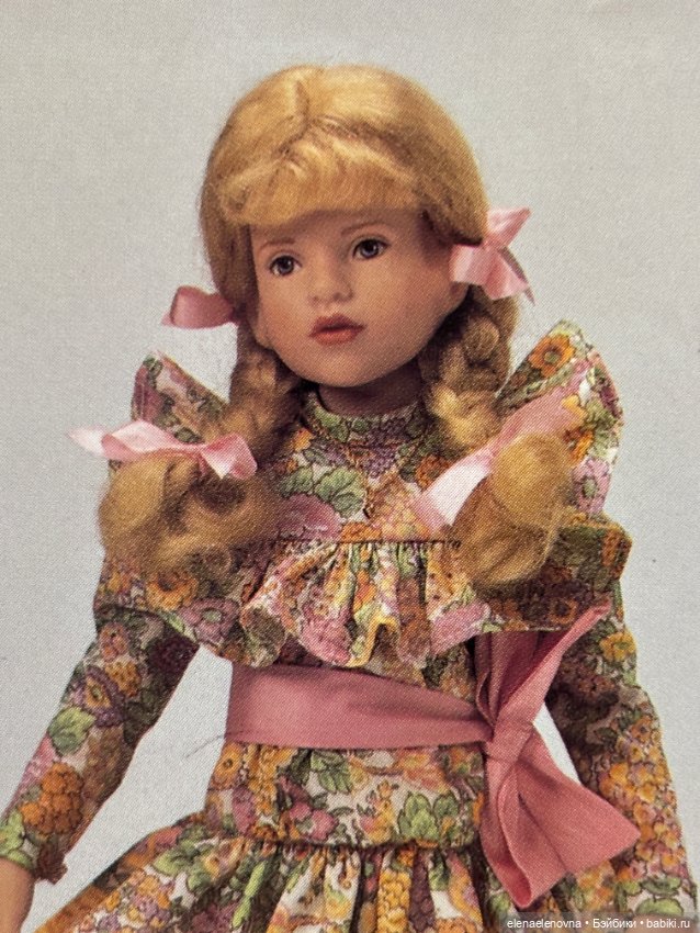 Прогулки с ранним Тоннером, Polyanna