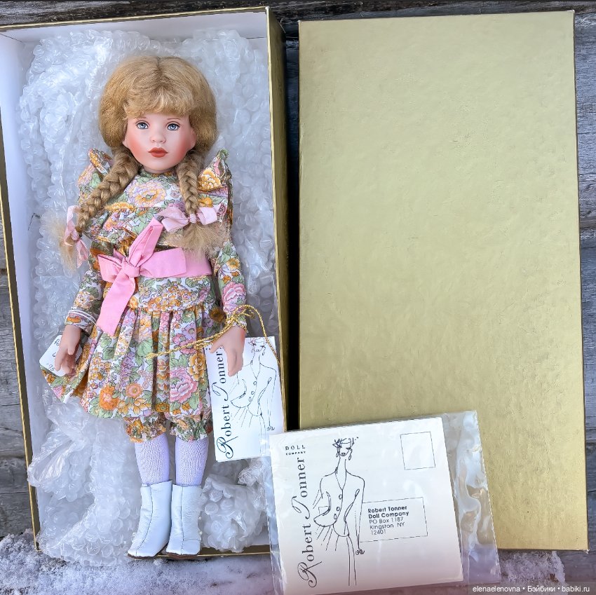 Прогулки с ранним Тоннером, Polyanna