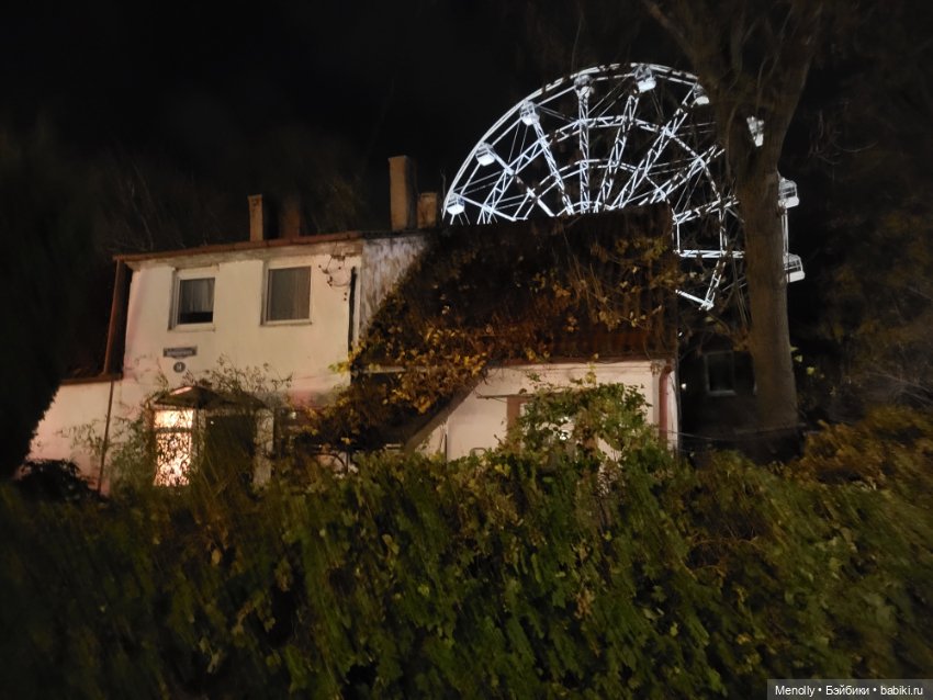 Ночь Дикой охоты — Домашние фото авторских кукол: личные коллекции