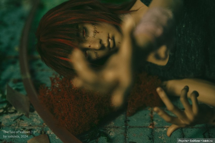 История Вальравна — Куклы Dollshe Craft (Доллше): BJD (БЖД)