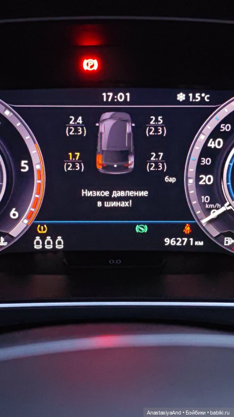 Побег из дома — Болталка и разговоры обо всем: жизнь