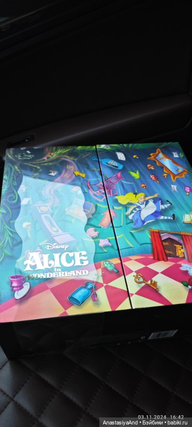 Побег из дома — Болталка и разговоры обо всем: жизнь (фото 4)