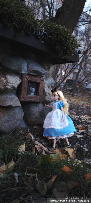 Побег из дома — Болталка и разговоры обо всем: жизнь