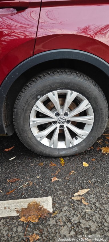 Побег из дома — Болталка и разговоры обо всем: жизнь