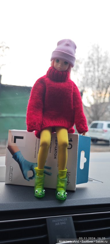 Побег из дома — Болталка и разговоры обо всем: жизнь (фото 3)