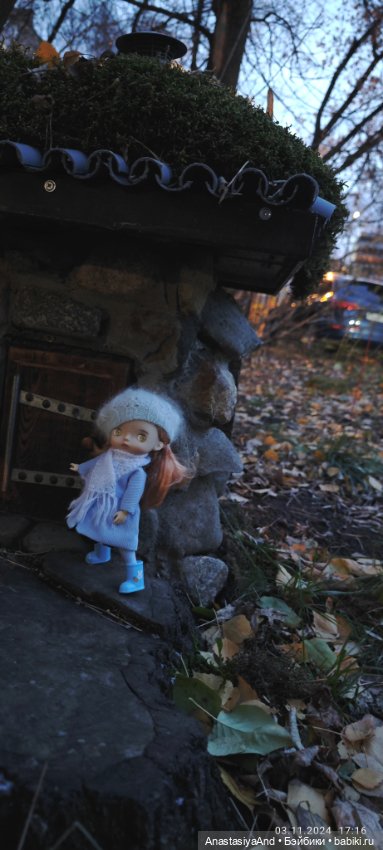 Побег из дома — Болталка и разговоры обо всем: жизнь