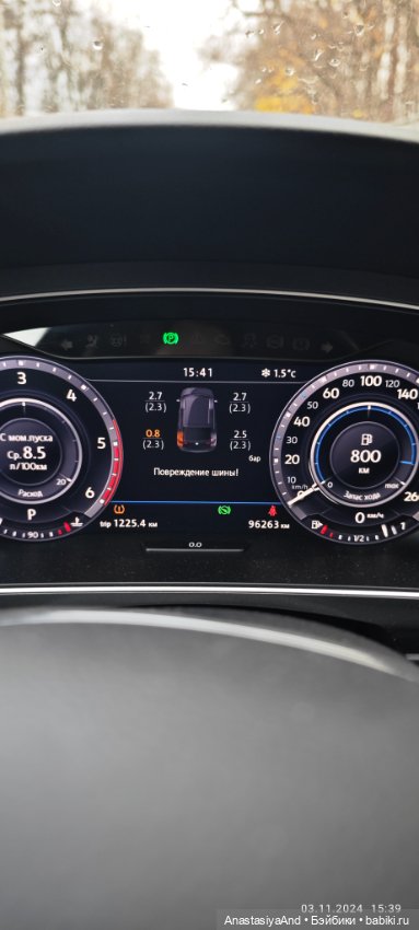 Побег из дома — Болталка и разговоры обо всем: жизнь (фото 2)