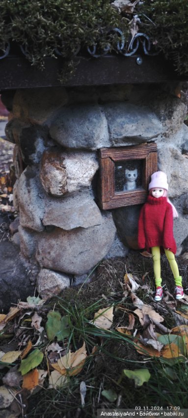 Побег из дома — Болталка и разговоры обо всем: жизнь