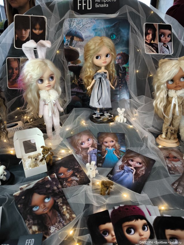 Долл маркет, не остаться без покупок