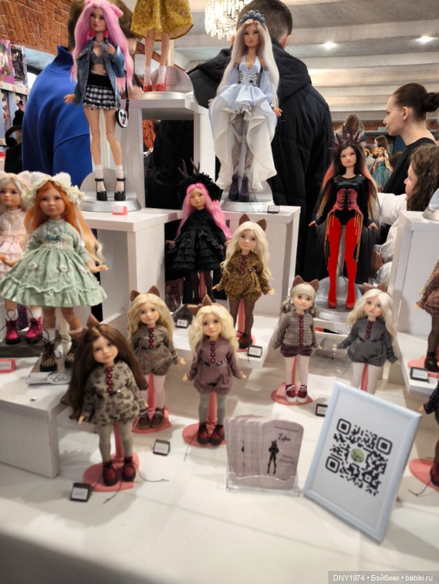 Долл маркет, не остаться без покупок