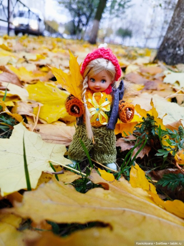 Раз уж осень пришла, будем с ней гулять (фото 8)