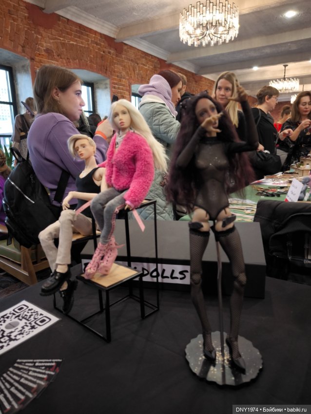 Долл маркет, не остаться без покупок (фото 7)