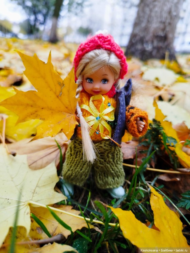 Раз уж осень пришла, будем с ней гулять (фото 3)