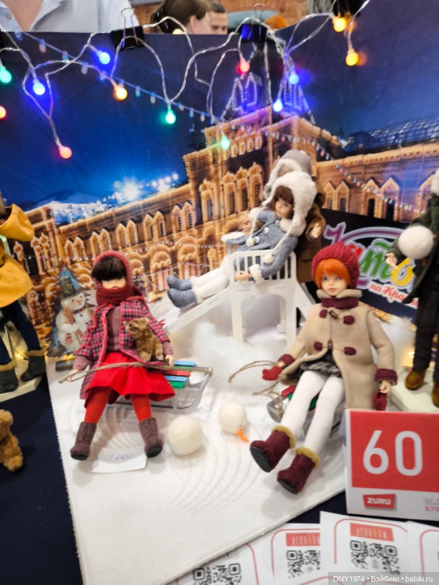 Долл маркет, не остаться без покупок