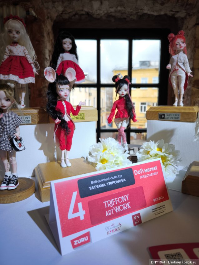 Долл маркет, третий этаж — Выставки кукол и мишек Тедди: фоторепортажи (фото 9)