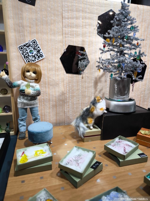 Долл маркет, не остаться без покупок