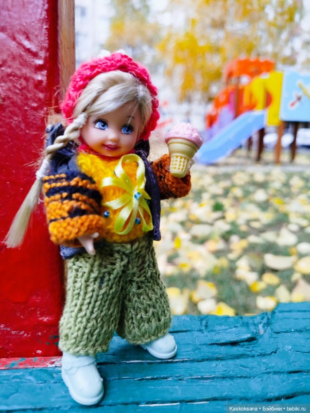 Раз уж осень пришла, будем с ней гулять