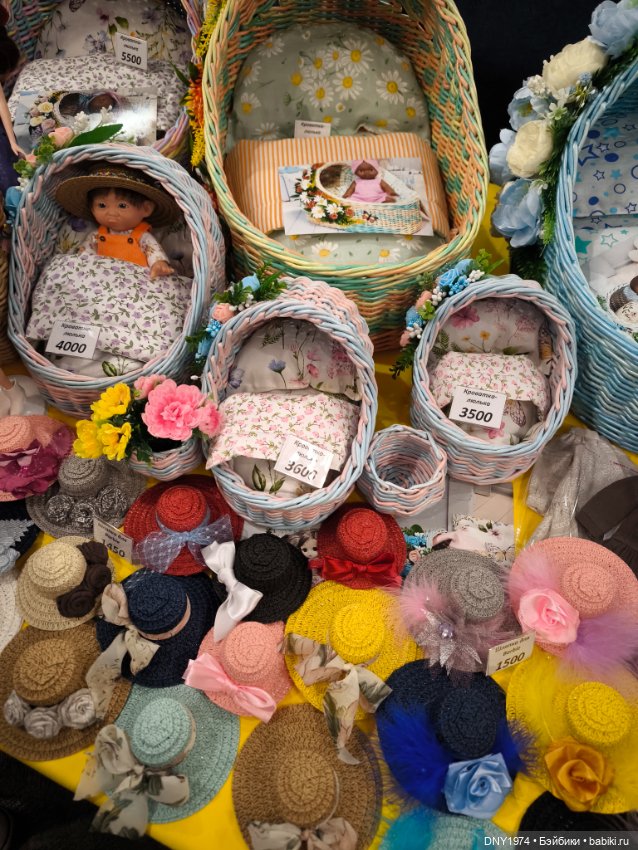 Долл маркет, не остаться без покупок