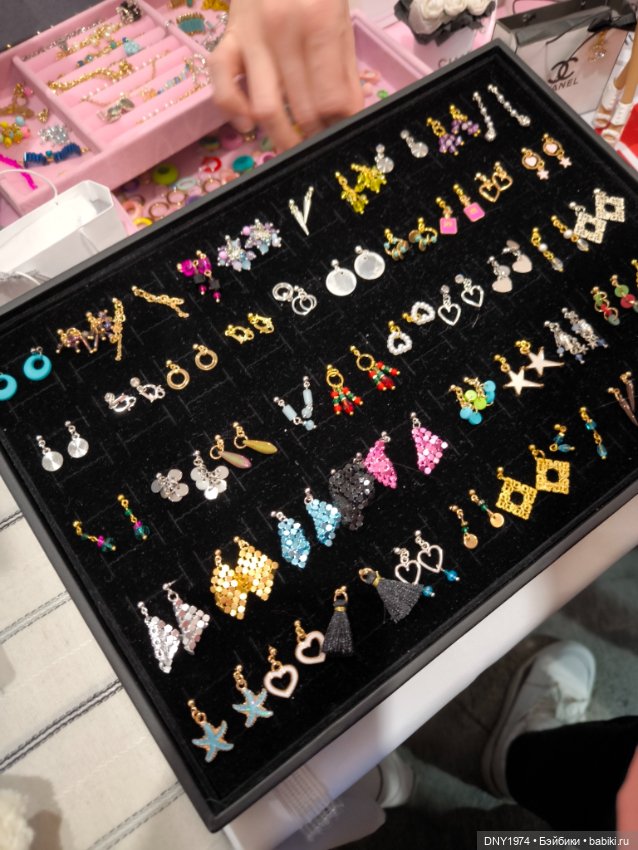 Долл маркет, не остаться без покупок