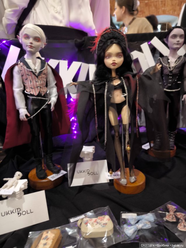 Долл маркет, не остаться без покупок