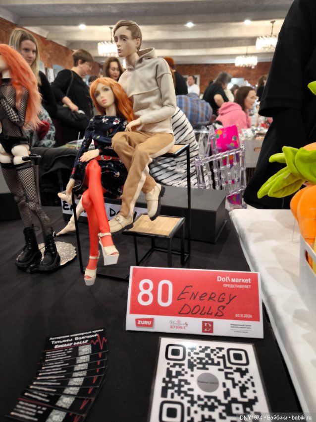 Долл маркет, не остаться без покупок (фото 6)