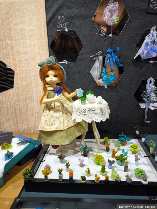 Долл маркет, не остаться без покупок (фото 9)