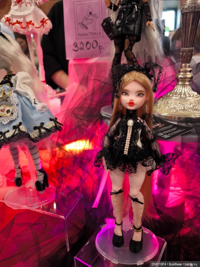 Долл маркет, не остаться без покупок