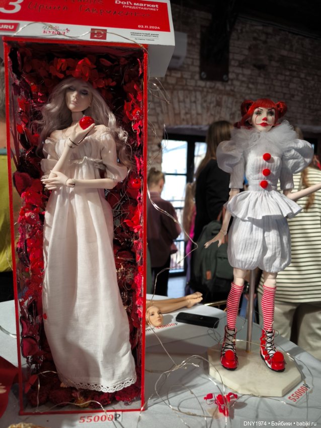 Долл маркет, третий этаж — Выставки кукол и мишек Тедди: фоторепортажи