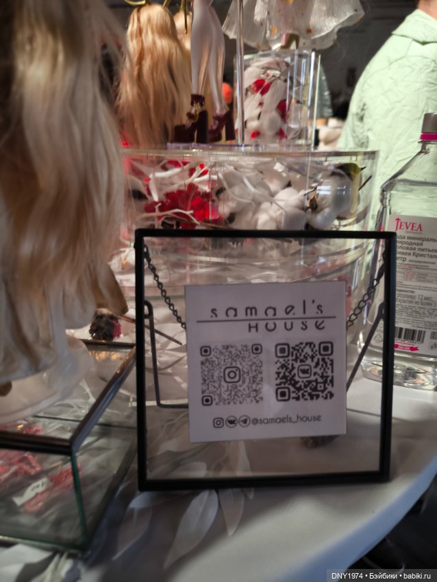 Долл маркет, третий этаж — Выставки кукол и мишек Тедди: фоторепортажи (фото 4)