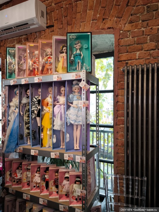 Долл маркет, не остаться без покупок