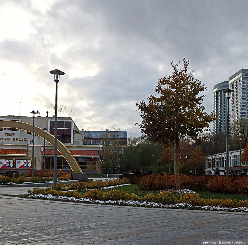 Как мы искали первый снег