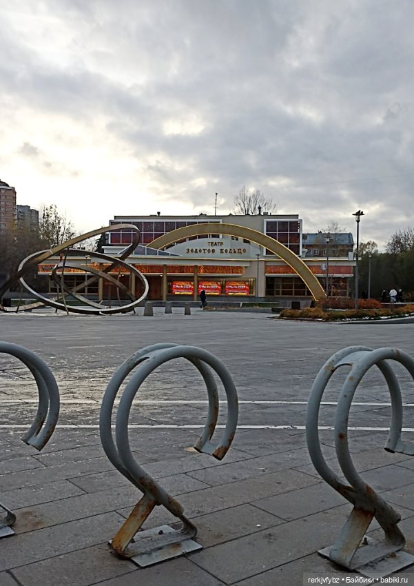 Как мы искали первый снег