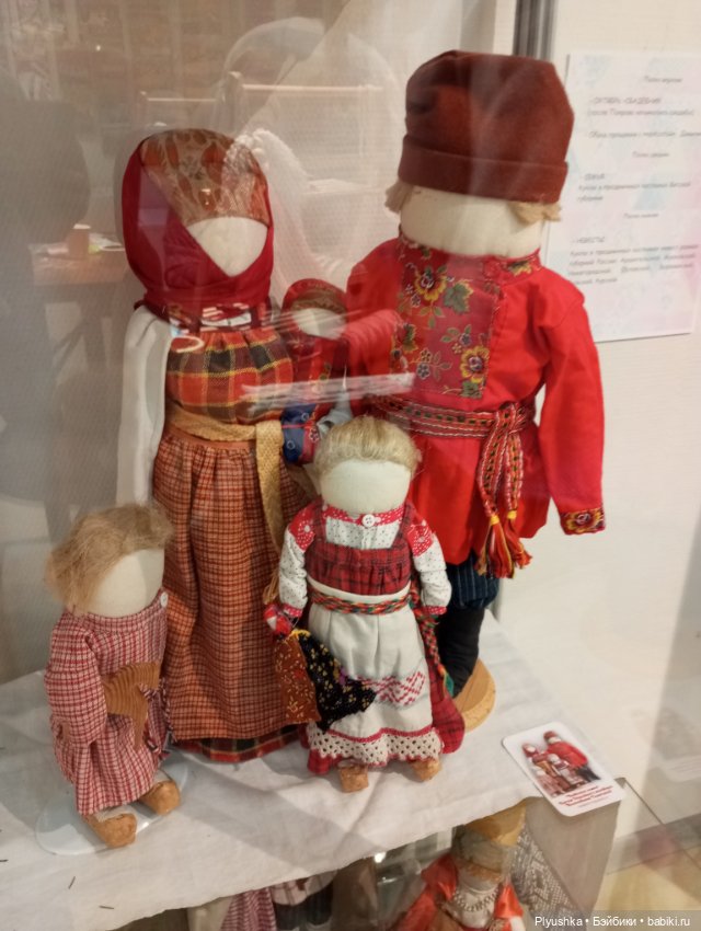 Выставка традиционных тряпичных кукол (фото 8)