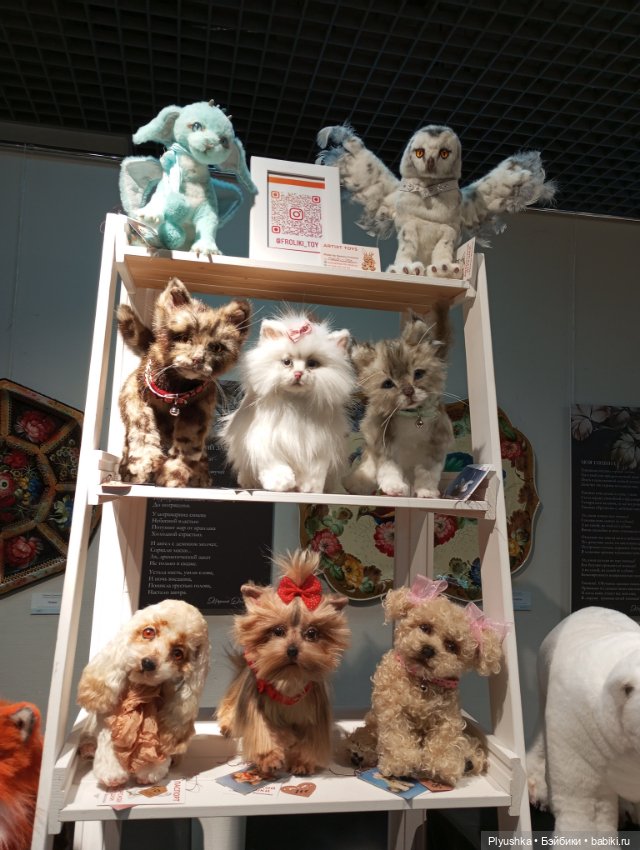 Выставка авторских кукол и игрушек "Суок" в Мытищах (фото 10)