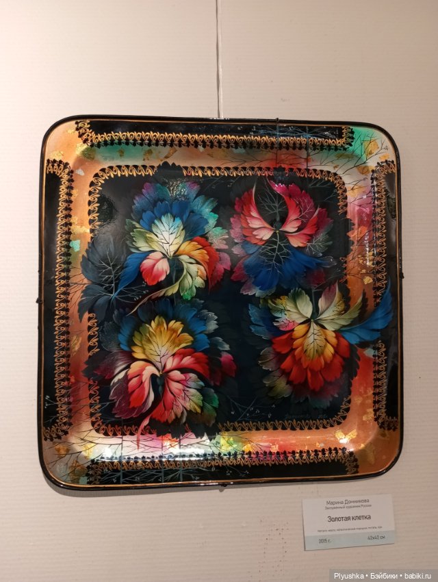 Выставка традиционных тряпичных кукол