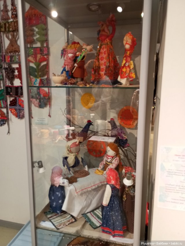 Выставка традиционных тряпичных кукол