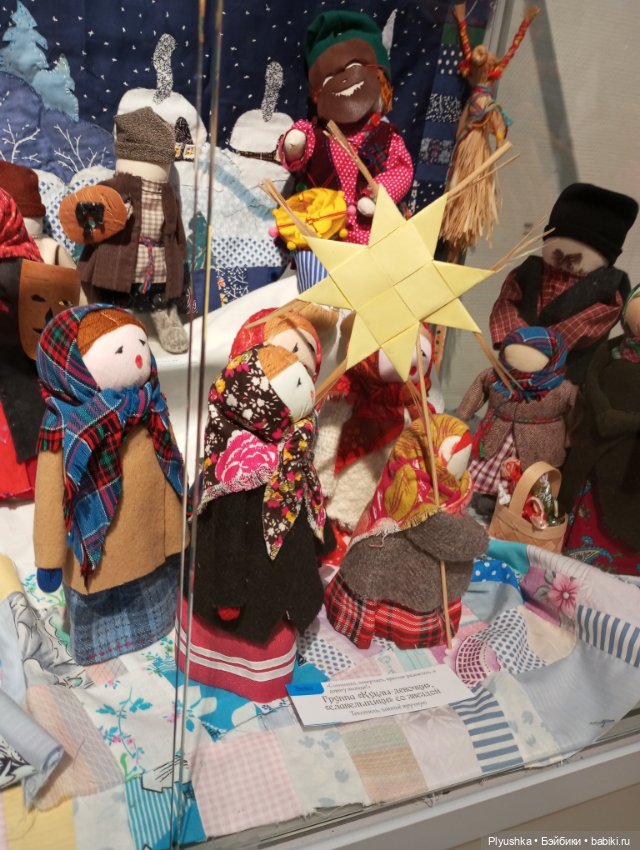 Выставка традиционных тряпичных кукол