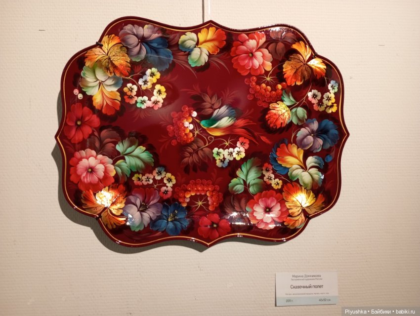 Выставка традиционных тряпичных кукол