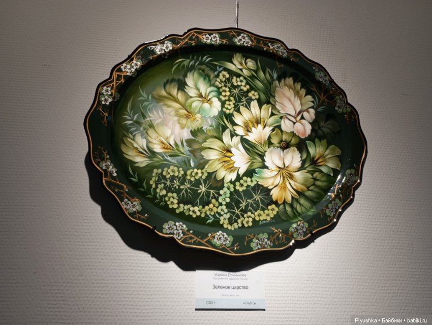 Выставка традиционных тряпичных кукол