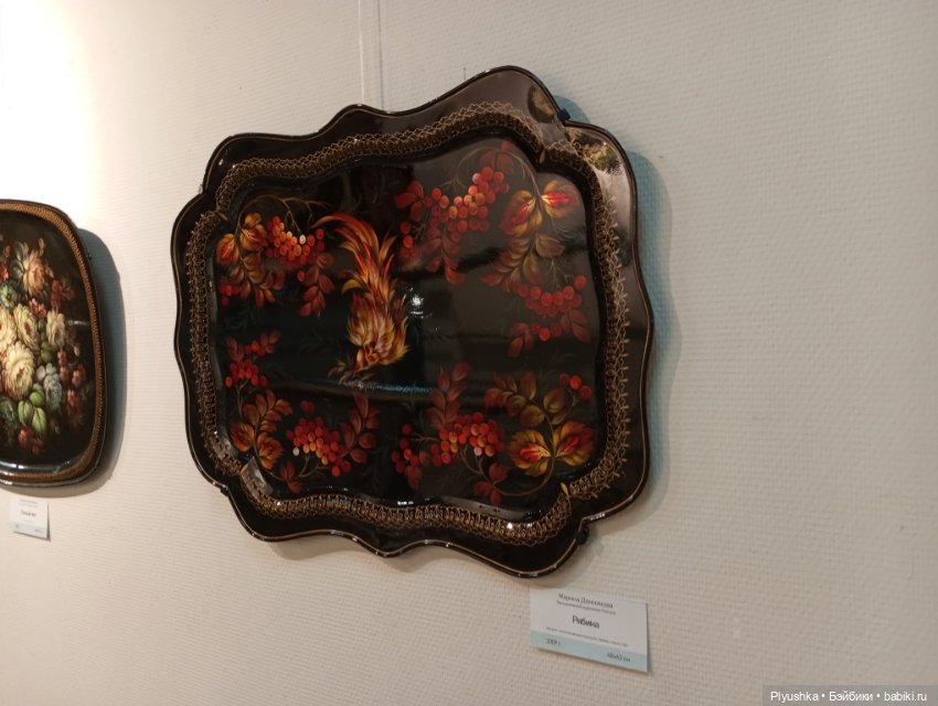 Выставка традиционных тряпичных кукол