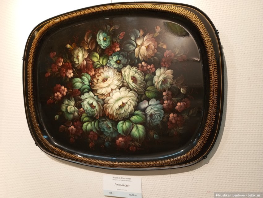 Выставка традиционных тряпичных кукол