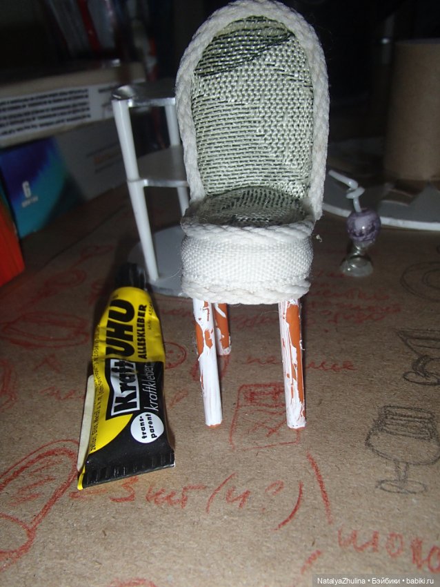 Наши руки-не для скуки — Кукольная миниатюра своими руками: еда (фото 9)