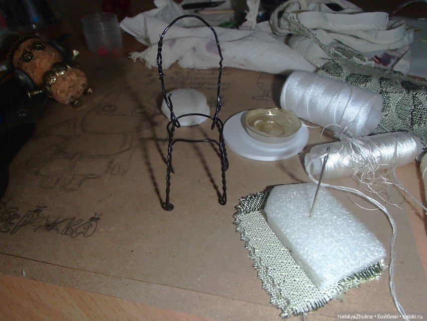 Наши руки-не для скуки — Кукольная миниатюра своими руками: еда (фото 10)