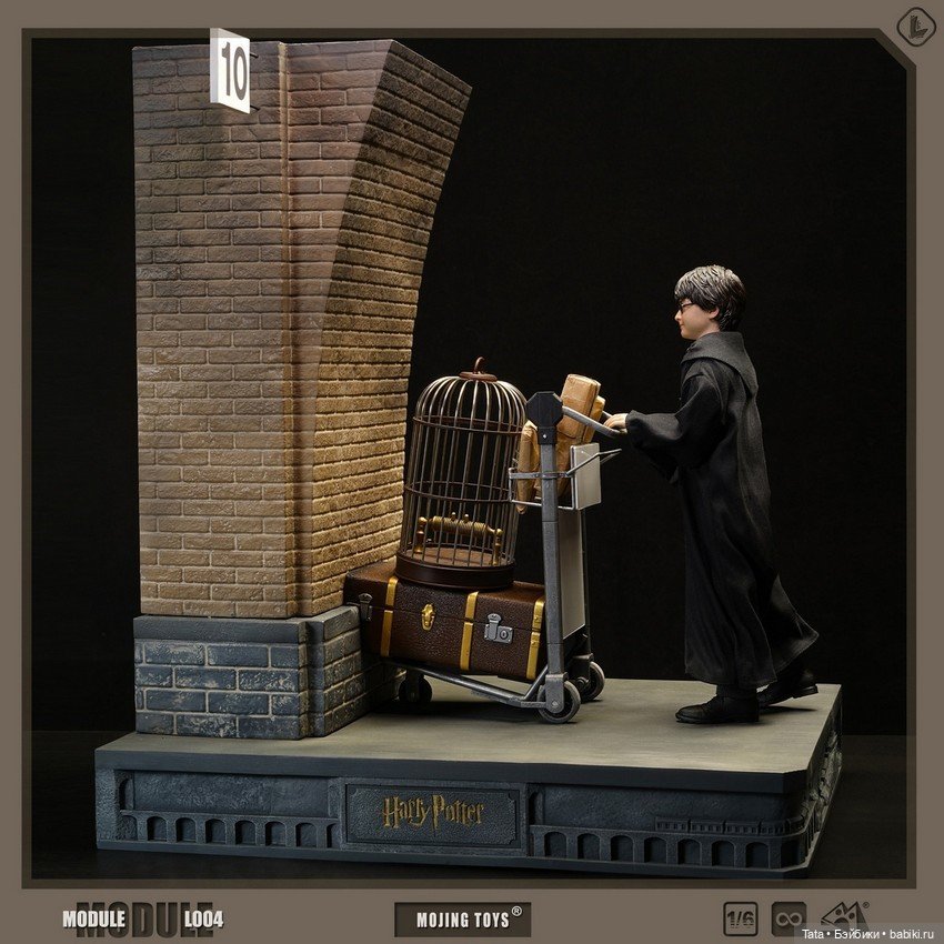 Mojing Toys - диорама Платформы девять и три четверти Гарри Поттера (фото 8)