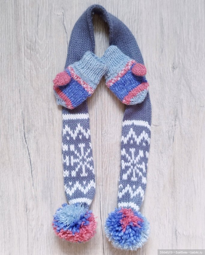 Рукавички и шарфик для куклы готц (фото 4)