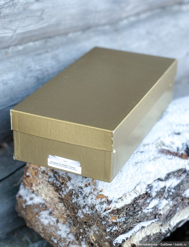 Прогулки с ранним Тоннером - Wendi Венди, Robert Tonner (фото 3)