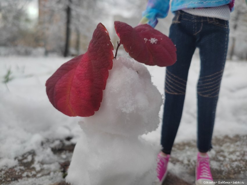Праздничная ноябрьская зарисовка