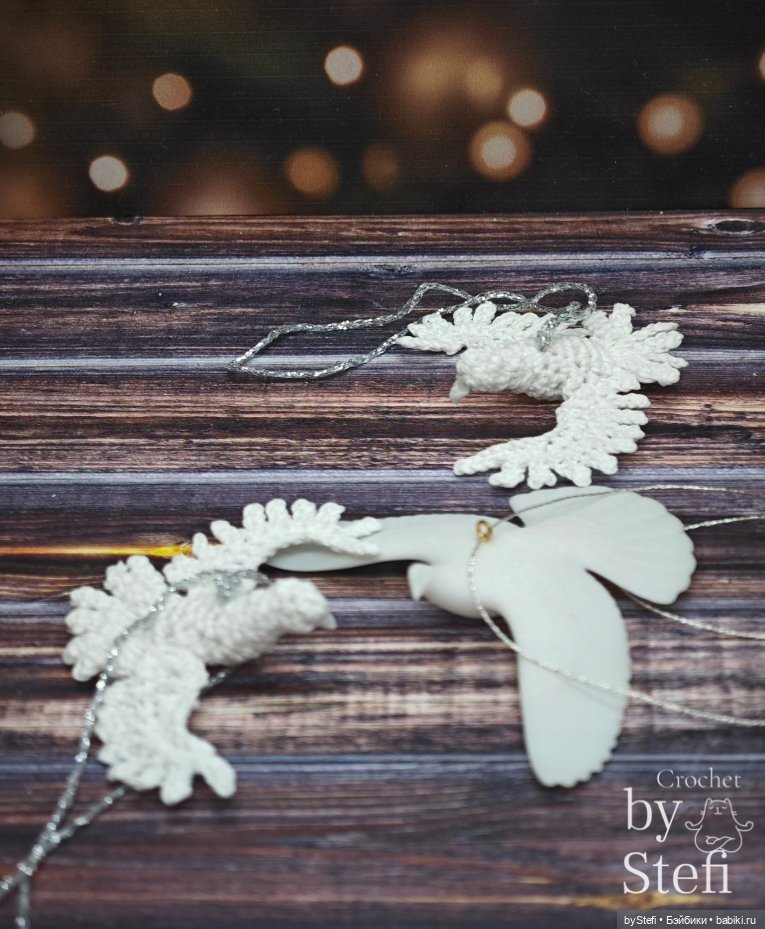 Горлицы — Вязаные игрушки и амигуруми: крючком