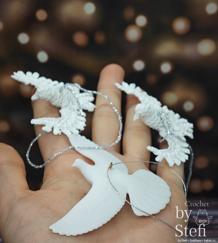 Горлицы — Вязаные игрушки и амигуруми: крючком