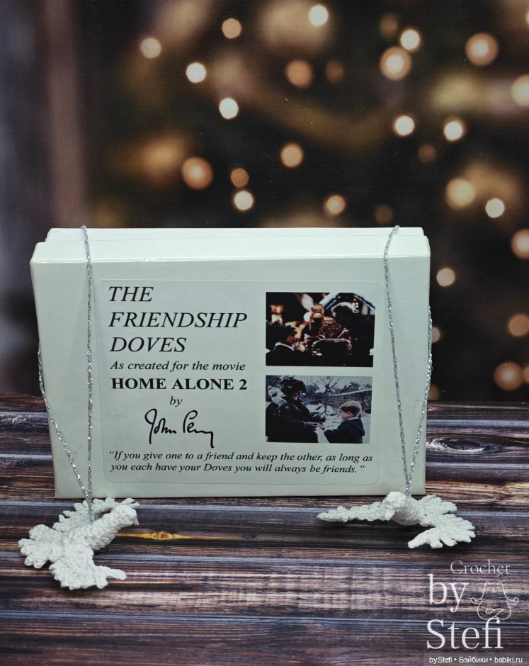 Горлицы — Вязаные игрушки и амигуруми: крючком